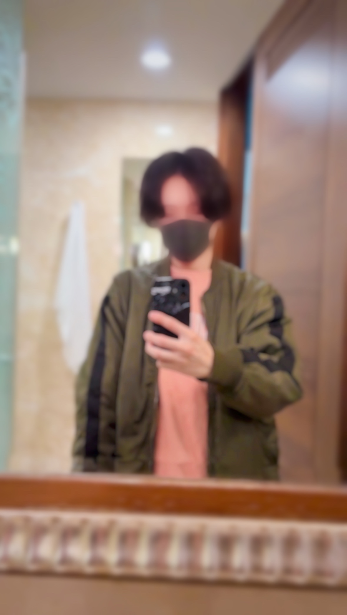 翠【すい】