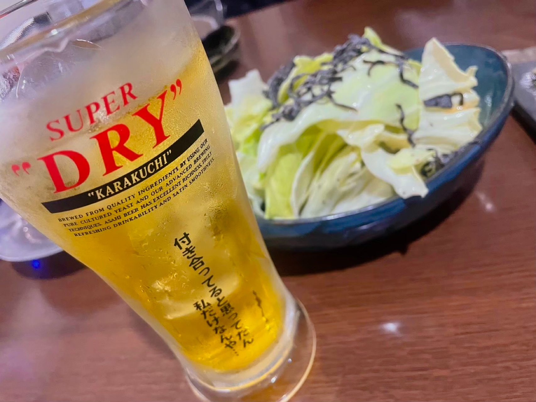 れいや