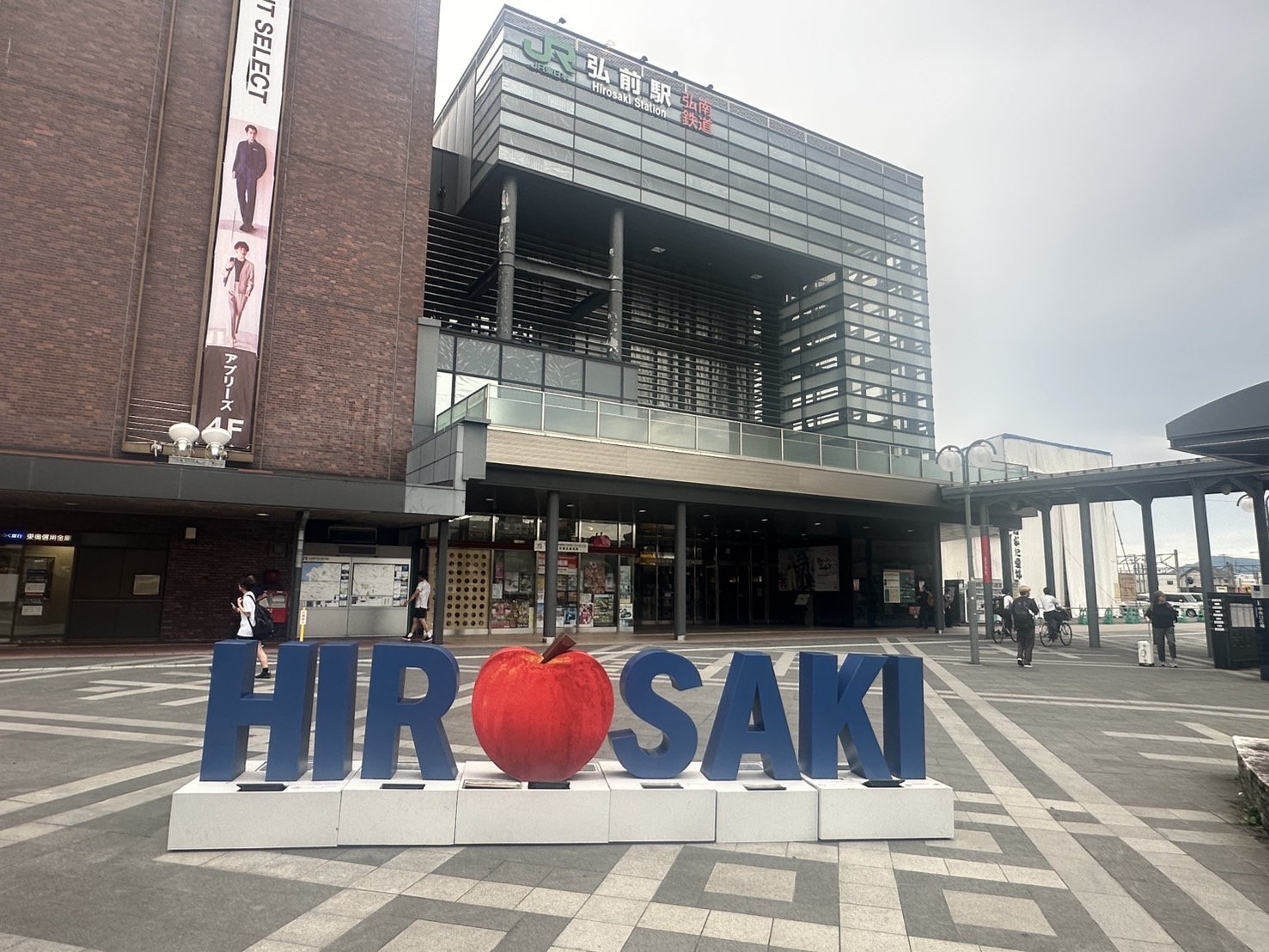 つよし