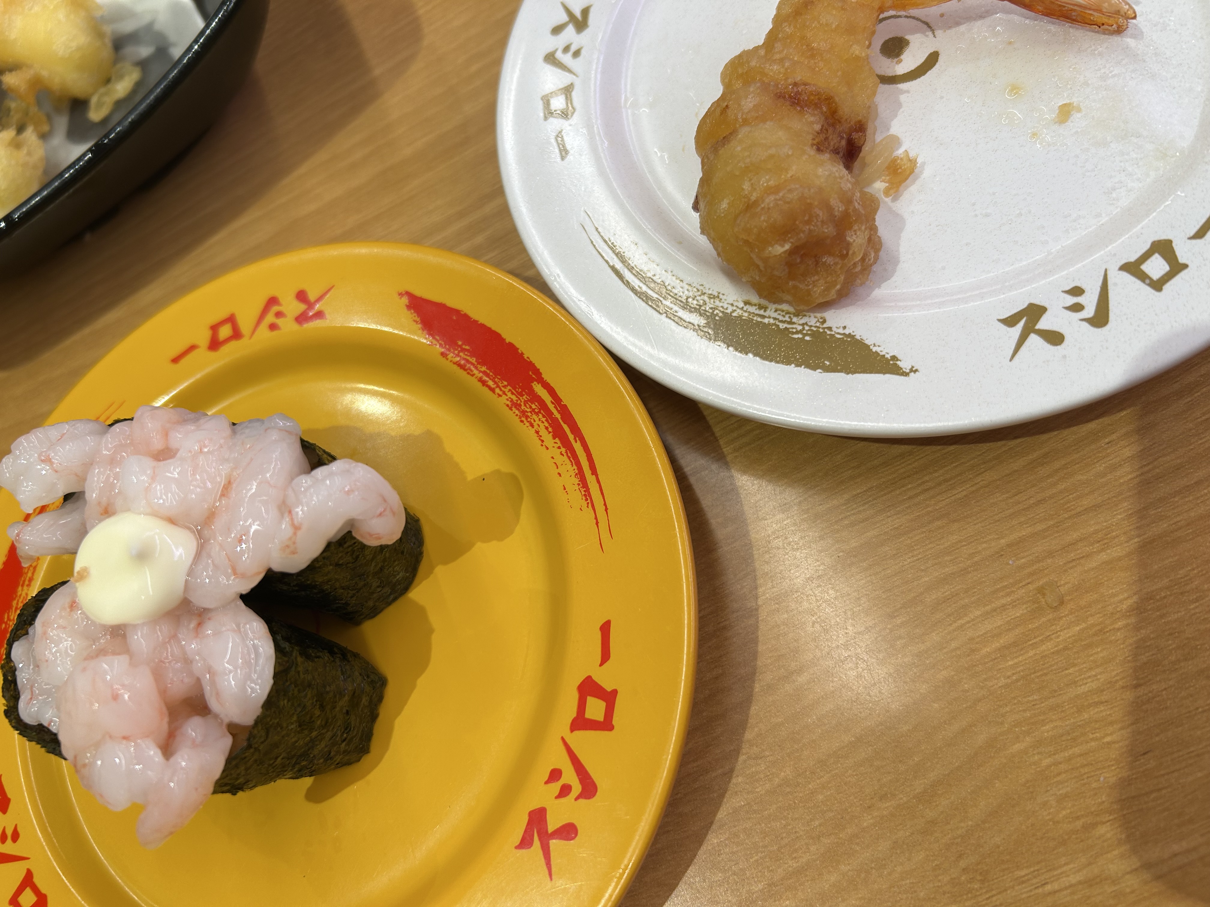 れいや